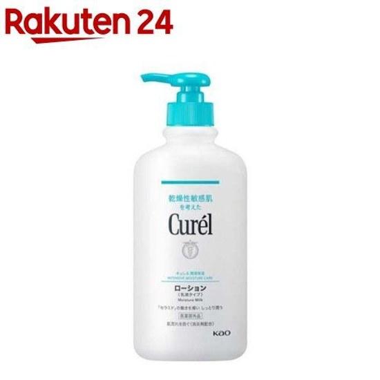 Curel Lotion Pump (410ml) Dry Skin Ceramide Sensitive Weakly Acidic