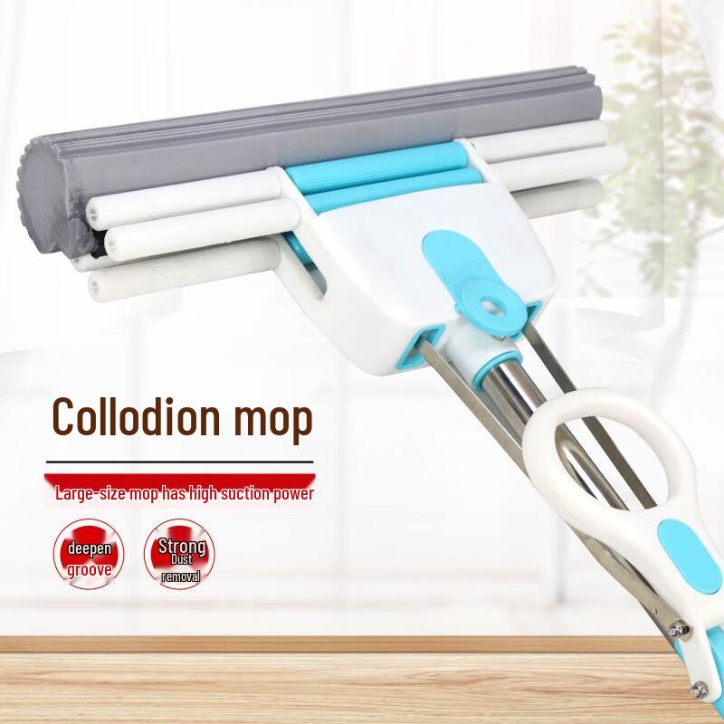 Yinghui Self-Wringing Absorbent Sponge Mop