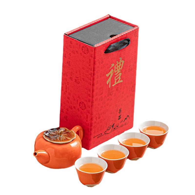 Souvenir Persimmon Tea Set, Everything Goes Well, Persimmon Persimmon Outdoor Travel Teapot Ceramic Small Gift, One Pot and Two Cups