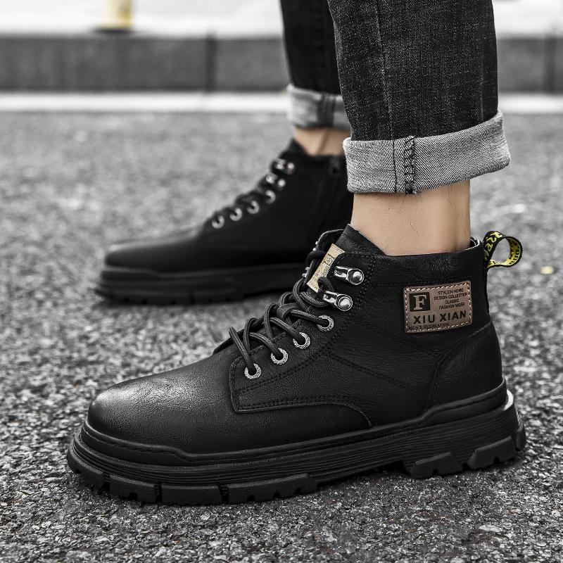 Martin Boots Leisure Daily 