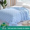 Six-Layer Pure Cotton Gauze Blanket for Summer – Baby Nap & Child's AC Cover, Gift