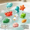 Baby Bath Toy Frog Net Fishing Floating Squishy Water Play Toy