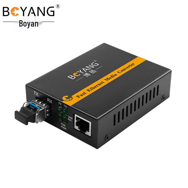 Boyang BY-WG611S-LC Gigabit Fiber Optic Transceiver 100km
