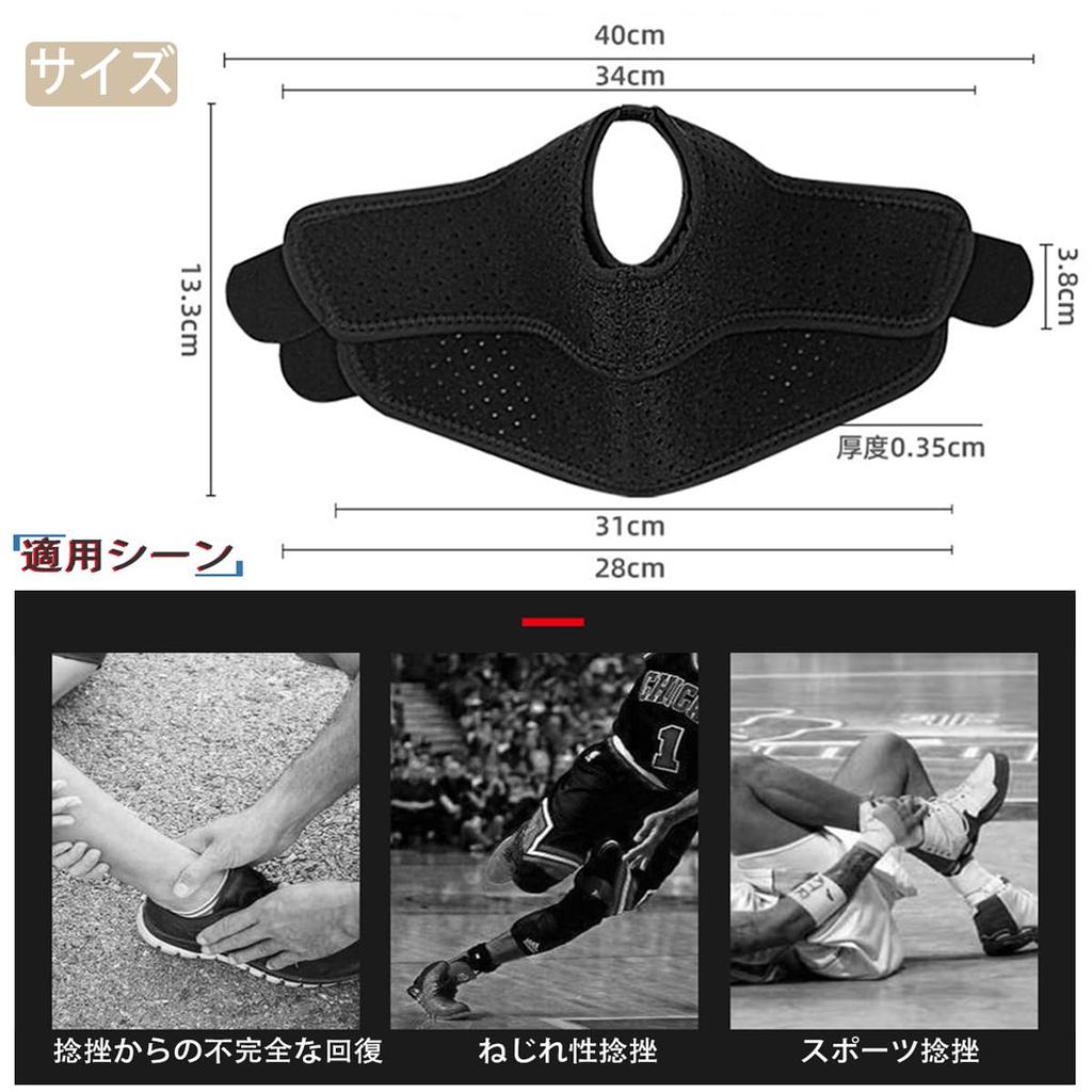 Knöchel Dreifach Fuß Achillessehne Geruch Ferse Zum Stehen Täglich Unisex [2er-Pack] Unterstützung, Dünn, Kompression, Unterstützung, Unterstützung, Antibakteriell,