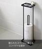Yamazaki Toilet Paper Stand with Tray, Black, Approx. W16 X D12 X H52cm, Tower Toilet Storage Shelf, 7740