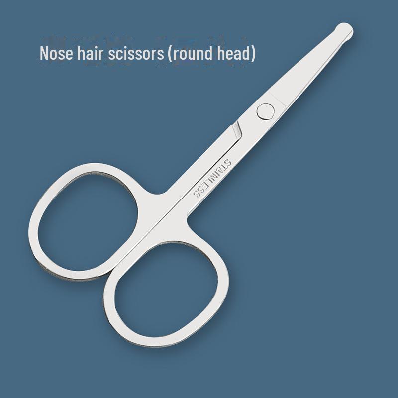 

Острые ножницы из нержавеющей стали для бровей и волос в носу, небольшой личный инструмент для макияжа Nose Hair Scissors (Round Head) серебряный