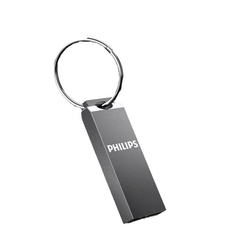 

Philips 21UA USB 2.0 Metal Flash Drive