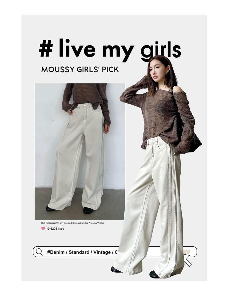 2025 Autumn/Winter Women's Off-White High-Waisted Retro Wide-Leg Jeans: Loose, Slimming, Floor-Length Straight-Leg Trousers.