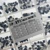 480 Pack Transistor Pack with 24 Varieties in TO 92 Format Including Organized Storage Box for Electronics Hobbyists