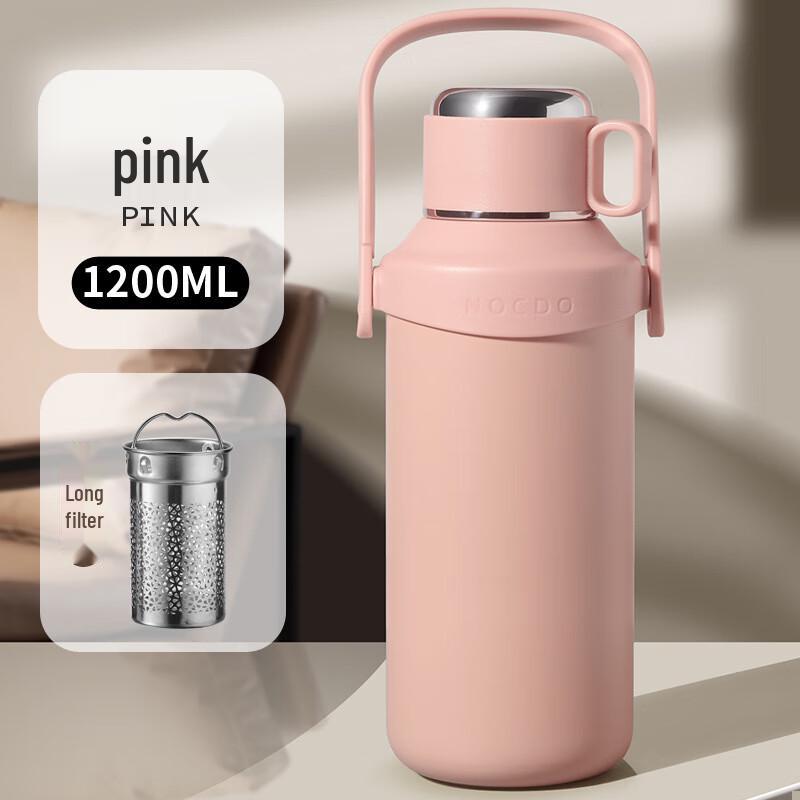 MRSIKEY 1200ml Vacuum Insulated Portable Thermos with Tea Infuser