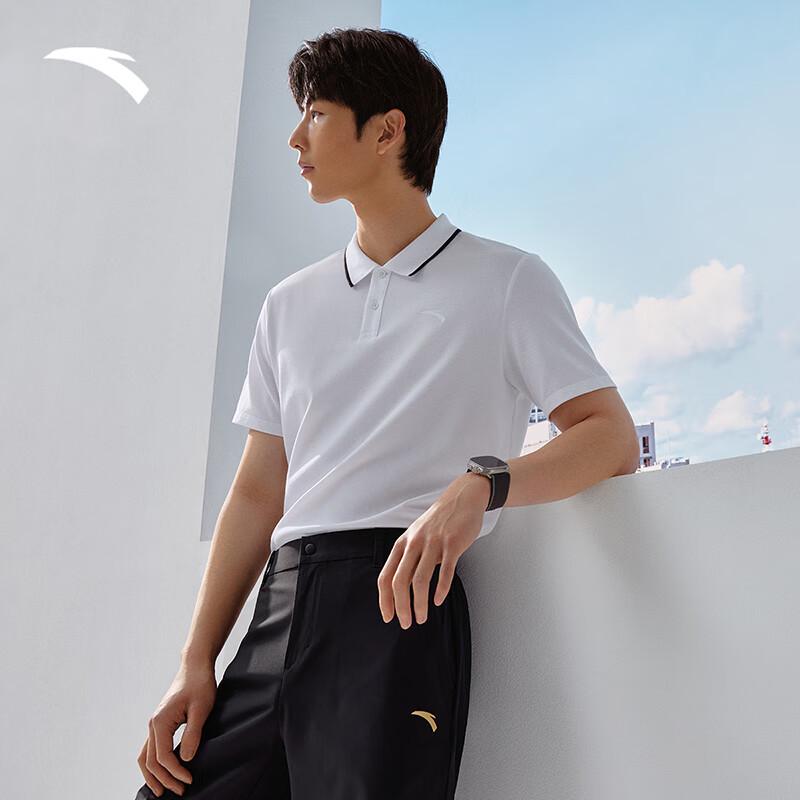 ANTA Men s Dynamic Quick-Dry Polo Shirt XL