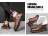 Men's Retro Casual Leather Shoes with Thick Soles - Breathable and Non-Slip for Everyday Wear