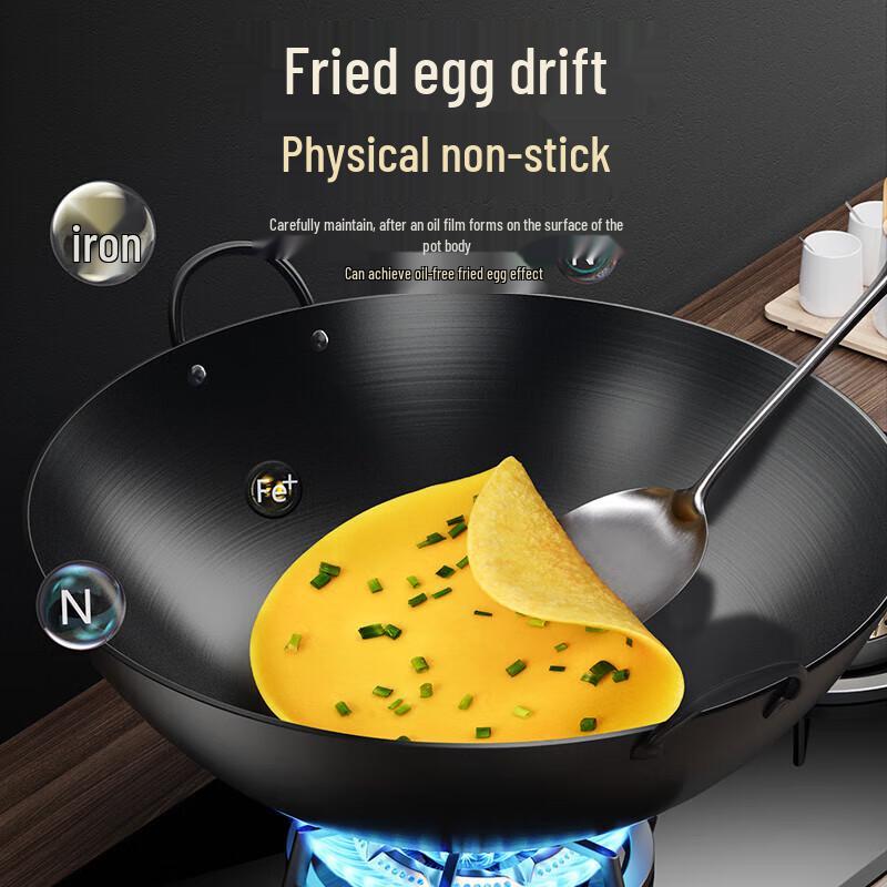 Commercial Double-Handle Iron Wok