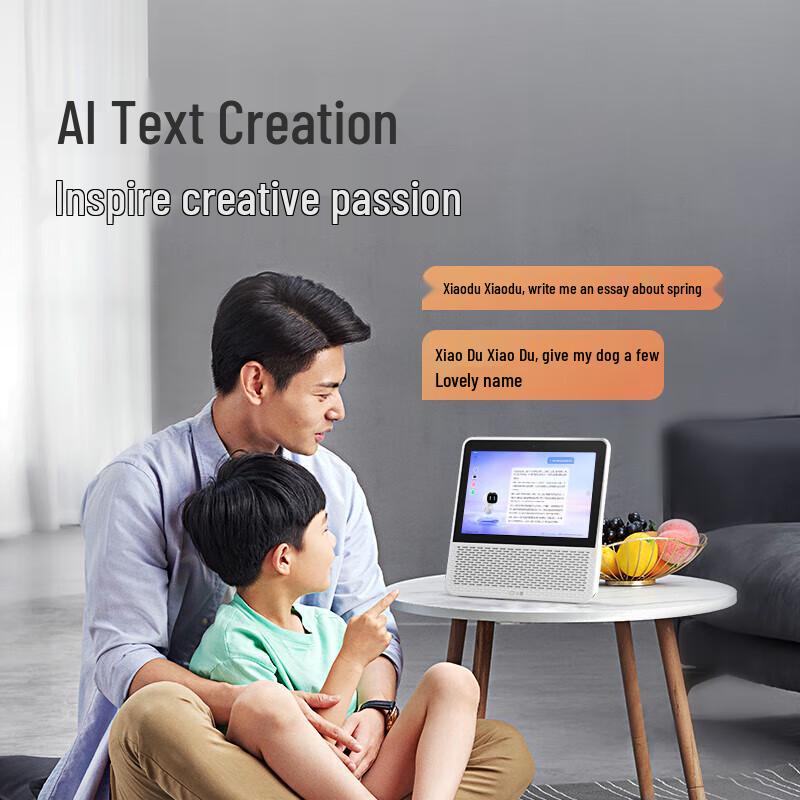 XiaoDu Smart Screen 1S Plus AI Speaker
