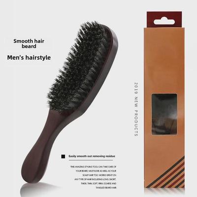 Beech Wood Men's Curly Wave Shampoo Brush and Large Curved Beard Comb