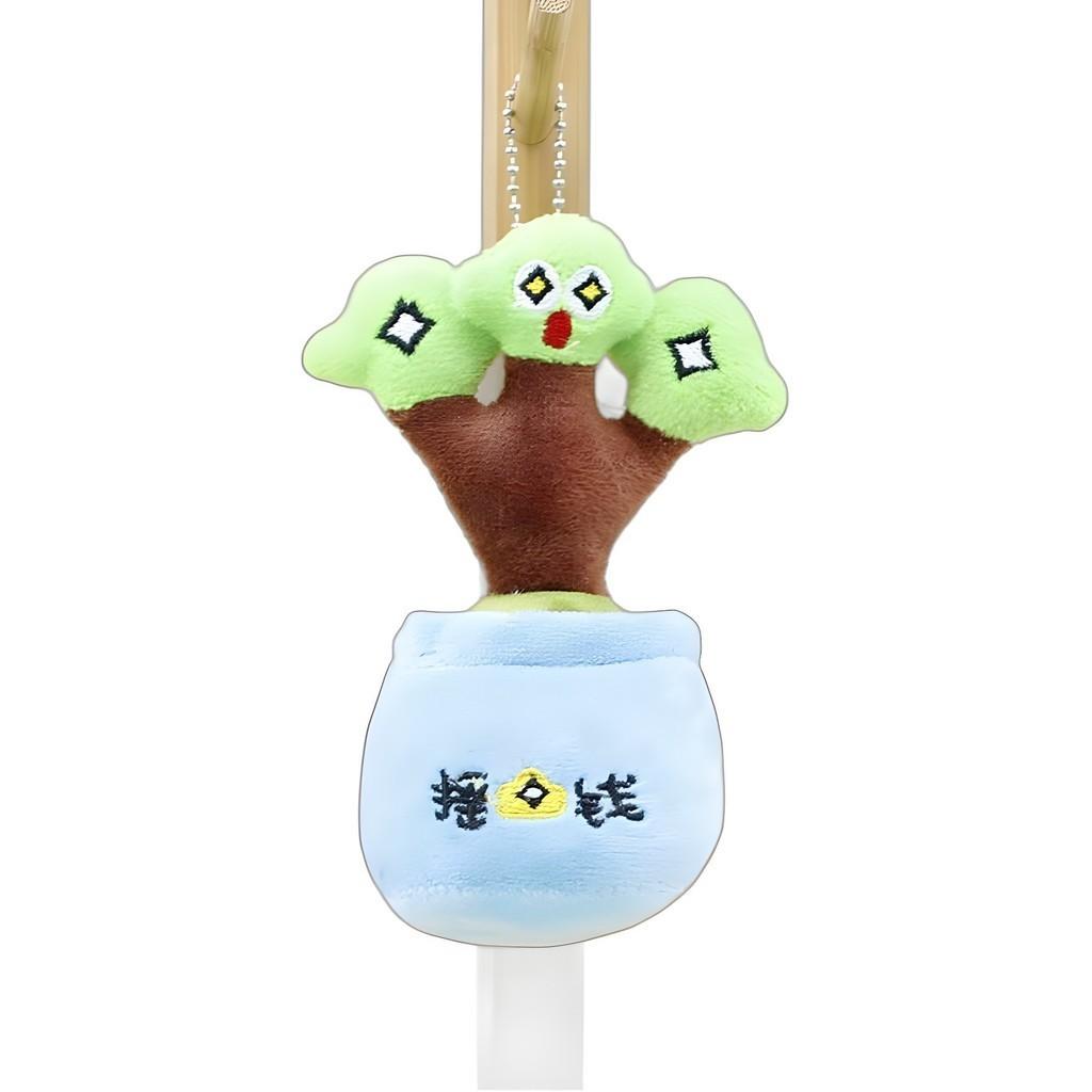 Adorable Plush Money Tree Keychain Cute Decorative Hanging Plush Toy