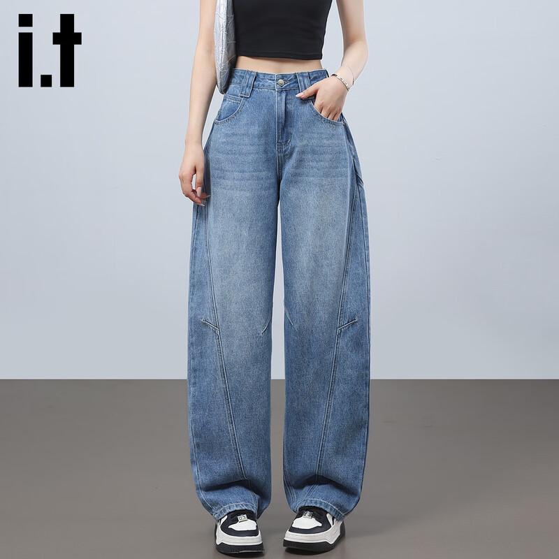 Izzue IT Women's High-Waist Curved Wide-Leg Jeans