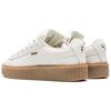 Puma Creeper Phatty Rihanna Fenty Teplá bílá 396813-03