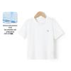 Montagut Boys' 2026 New Simple 5A Antibacterial Solid Color Round Neck T-Shirt