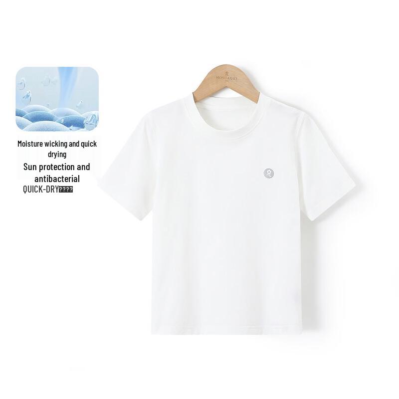 Montagut Boys' 2026 New Simple 5A Antibacterial Solid Color Round Neck T-Shirt