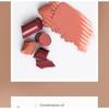 hince - Slim Stick Melting Matte - 5 Colors