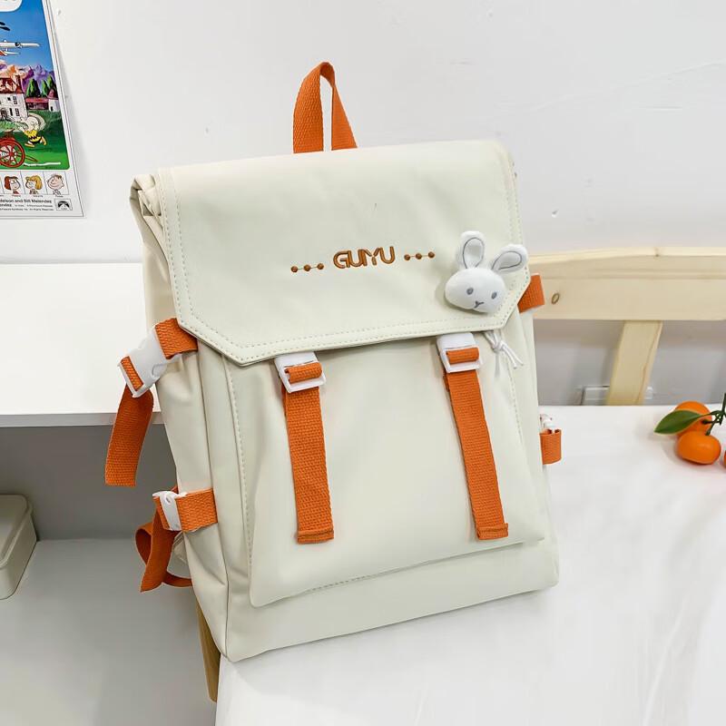 Li Shen Gui Yu College Style Backpack