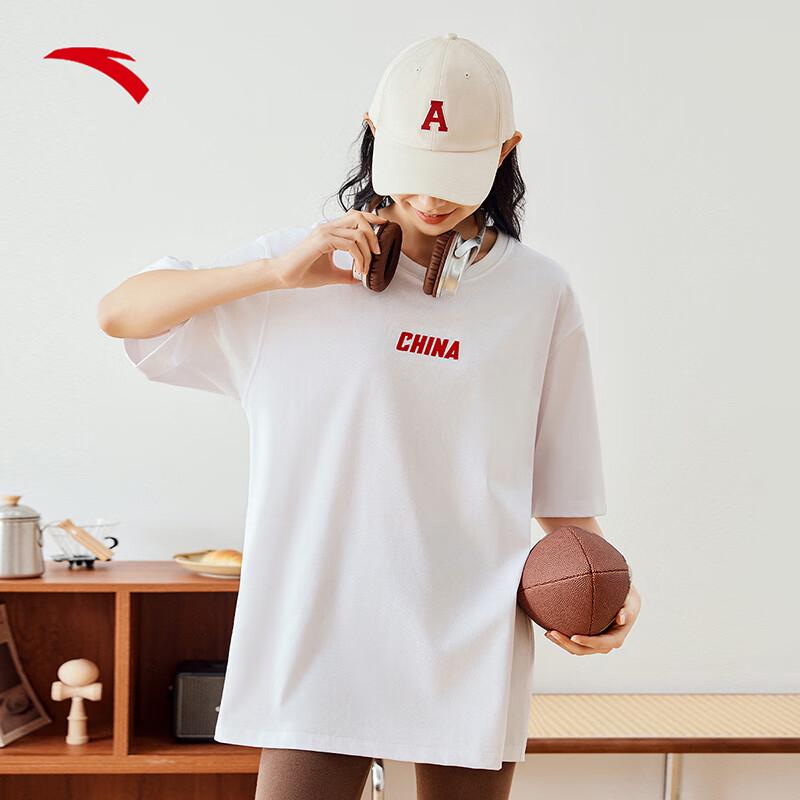 Anta Chinese Style Quick-Dry Cotton T-Shirt S
