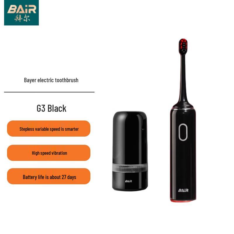 BAIR G3 Smart Sonic Electric Toothbrush CN plug (adapter included)