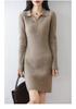 Women's Polo Neck Wool Sweater Dress - Slim Fit, Knee-Length, Ideal as Base Layer for Autumn/Winter Coats