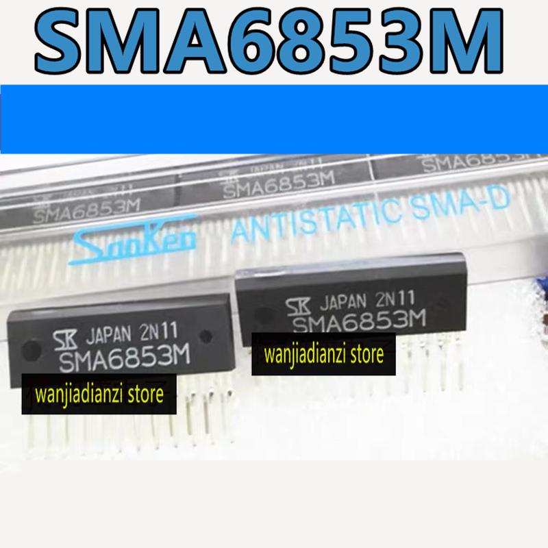 

SMA6853 new original imported SMA6853M quality assurance spot