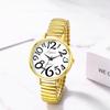 Analog Watch with Large Elastic One Size Fits Simple and Stylish Quartz Fashion Perfect Gift for or Your Girlfriend Women's Numerals, Strap, Most,