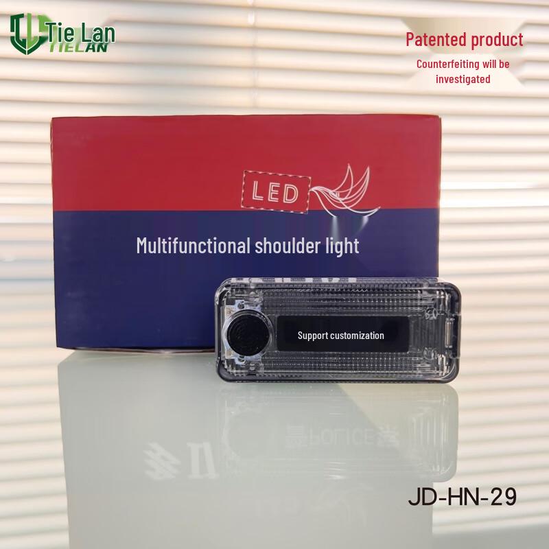 Tielan Professional High-Performance Portable Lighting