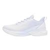 Qiaodan Doya RUN Women's Breathable Lightweight Running Shoes