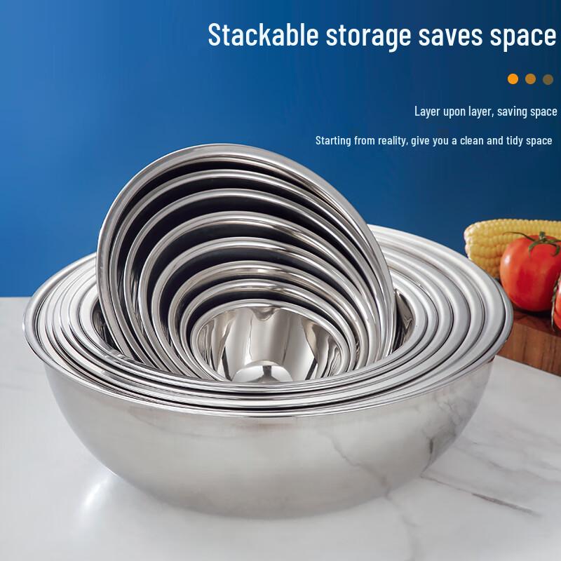 Cmaos 50 cm Blandskål i Rostfritt Stål