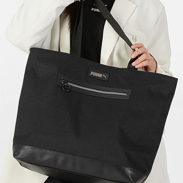 New PUMA Fabric Portable Crossbody Bag, Shoulder Bag Unisex Black 078741-01