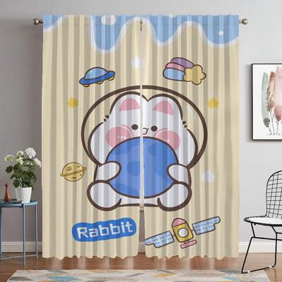 Κουρτίνες και τούλια