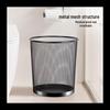 15L Metal Mesh Trash Can