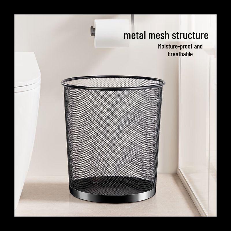 15L Metal Mesh Trash Can