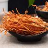 Organic Cordyceps Militaris 500g Herbal Tea Natural Energy Supplement
