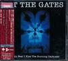 CD AT THE GATES  With Fear I Kiss The Burning Darkne PCCY00967 MUSIC FOR NATIO 1996 Japan ObiRock Used