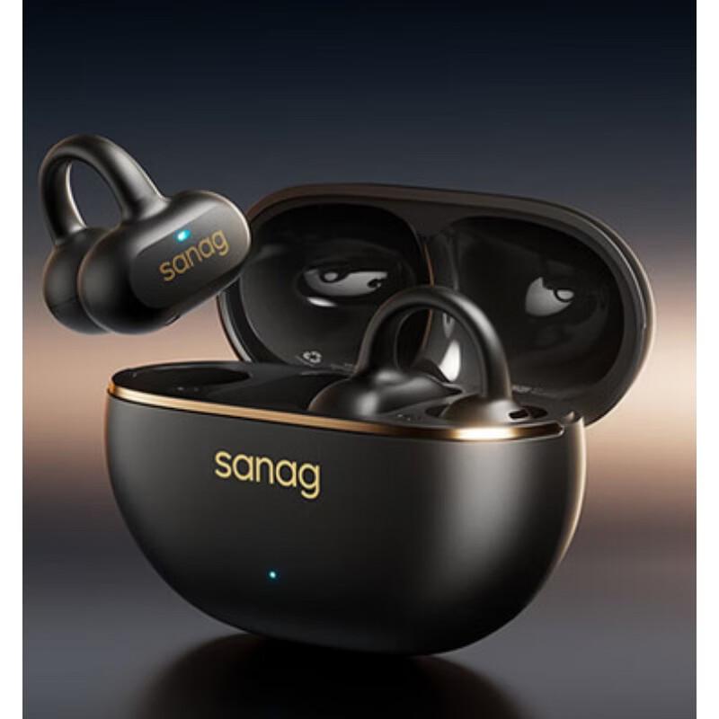 

SANAG Z50 Ultra AI Air Bone Conduction Bluetooth Ear Clip Earbuds