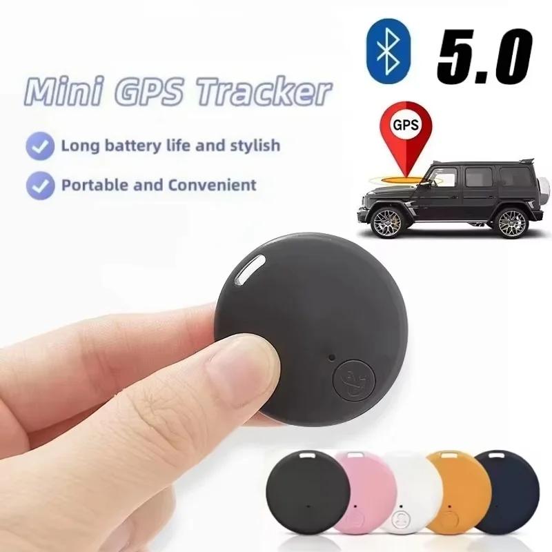 Mini GPS Tracker Device Smart Anti-Lost Reminder For Car Pets Kids Bag Bluetooth Air Tag Finder Tracking Locator For IOS Android
