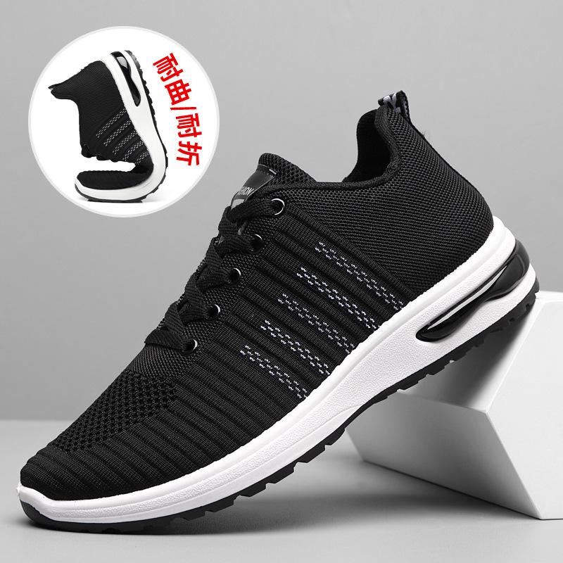 Sneaker Herren Frühling Atmungsaktive Mesh-Sneaker Vielseitige Studenten Flying Weaving Tide Schuhe Outdoor Reiseschuhe