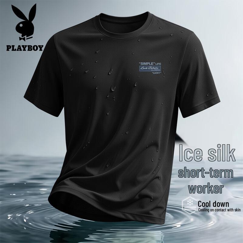 PLAYBOY Men s Ice Silk Quick-Dry Short-Sleeve Sports T-Shirt L