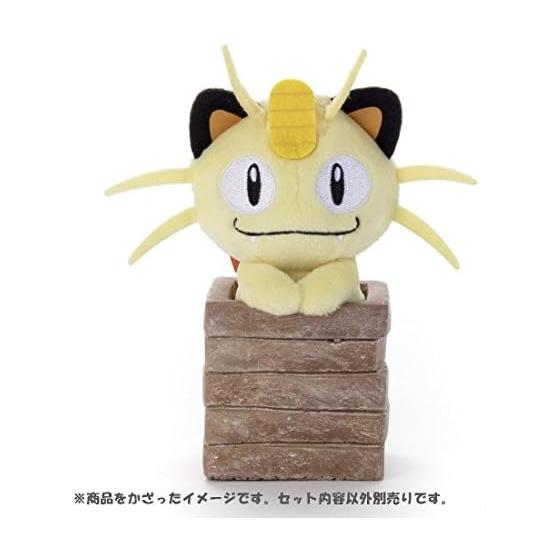 Pokemon Chokkori-san Meowth