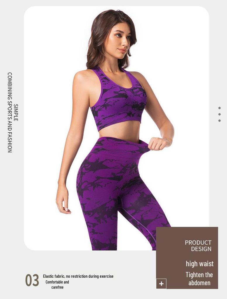 Tie-Dye High-Waist Yoga Pants - Cropped, Peach Hip, Tight Fit Fitness Leggings