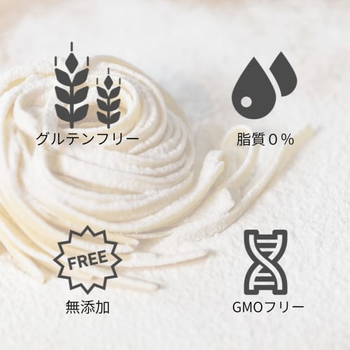 From Banana (300g) - Resistant Starch, a Food with Both Soluble and Insoluble Dietary Fiber