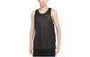 Dri Fit Standard Reversible '' Basketballtrikot DQ5732-010