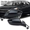 Ansamblu Oglindă Retrovizoare 5 P Pentru KIA FORTE CERATO SHUMA 2017-2018 Negru Pliere Manuală Oglindă Laterală Ușă Aripă Accesorii Auto