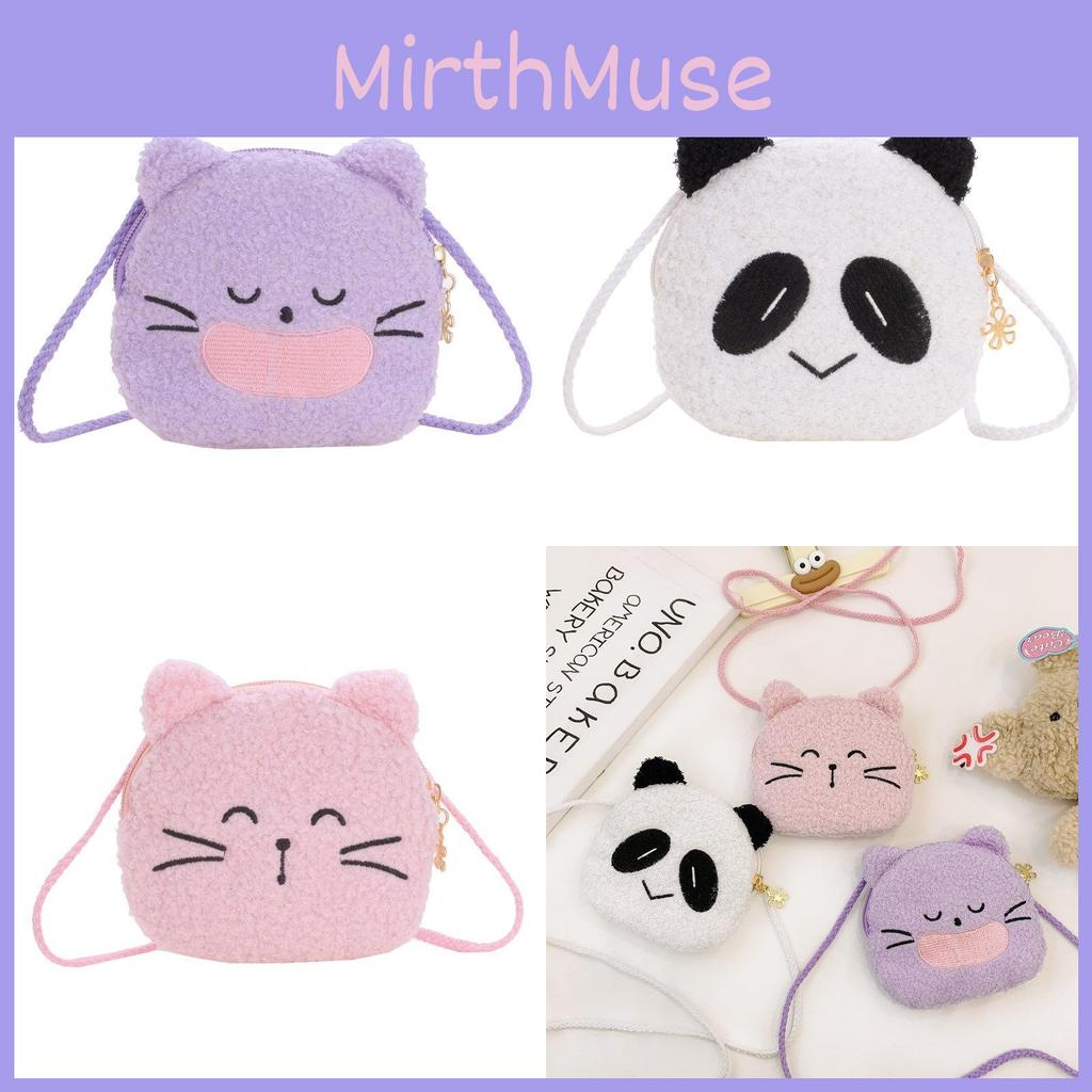 Plush Cartoon Adorable Childrens Backpack Stylish Mini Shoulder Bag For Kids